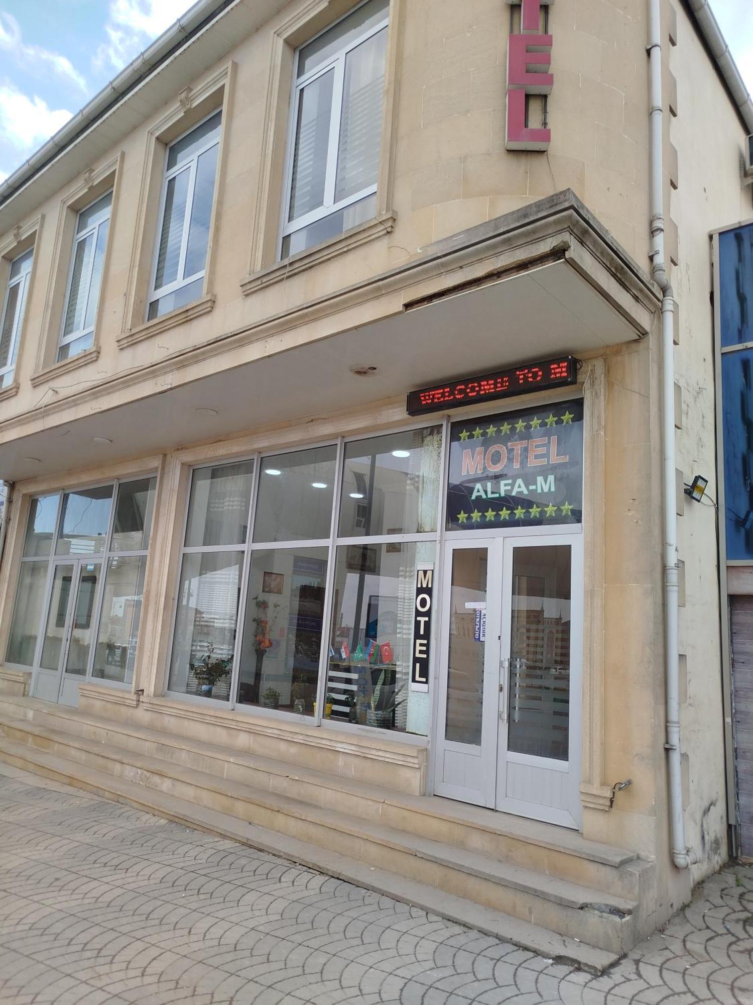 Quba Alfa-M Motel Bagian luar foto