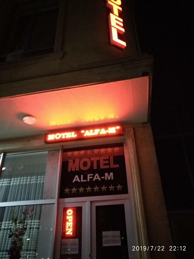 Quba Alfa-M Motel Bagian luar foto